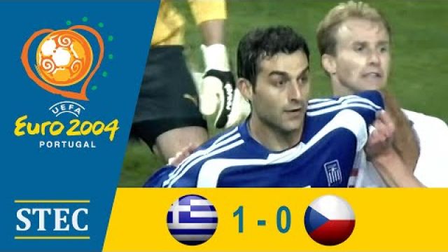 Ελλάδα - Τσεχία: 1-0 | Ημιτελικά Euro 2004