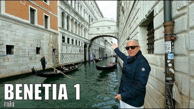 Oι ΕΙΚΟΝΕΣ με τον Τάσο Δούση ταξιδεύουν στη Βενετία - Μέρος 1ο