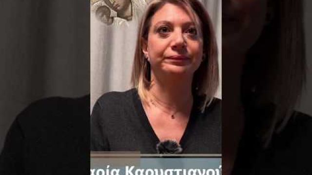 Μαρία Καρυστιανού: Δεν θύμωσα με τον Θεό, Τον αγαπώ, Νιώθω την Παναγία δίπλα μου #jeandoreor
